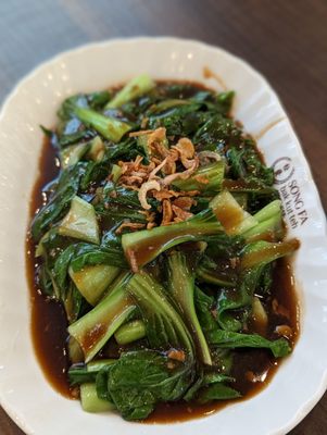 Song Fa Bak Kut Teh 11 New Bridge Road by null