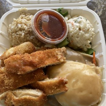 Mark's Place - Combination Plate - Chicken Katsu and Loco Moco - Hawaiian Near Me - Lihue, Hawaii