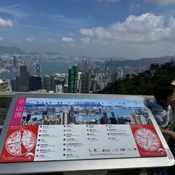 太平山獅子亭