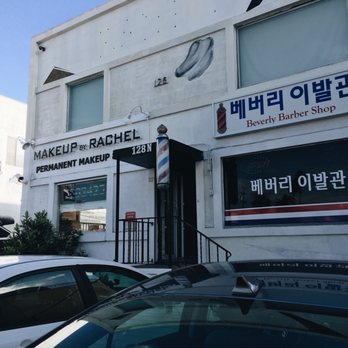 Makeup By Rachel - The outside. - Permanent Makeup Near Me - Los Angeles, California