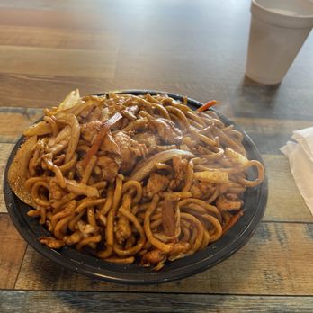 Handmade Dumplings and Noodles - Lo Mein with Chicken - Noodles Near Me - Marietta, Georgia