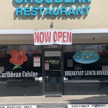 Choublak Restaurant - Exterior - Haitian Near Me - Sunrise, Florida Choublak Restaurant - Exterior - Haitian Near Me - Sunrise, Florida