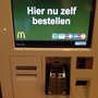 Photo of McDonald's