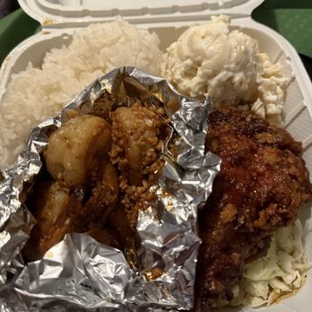 Da Hawaiian Kitchen - Hawaiian Near Me - Huntington Beach, California