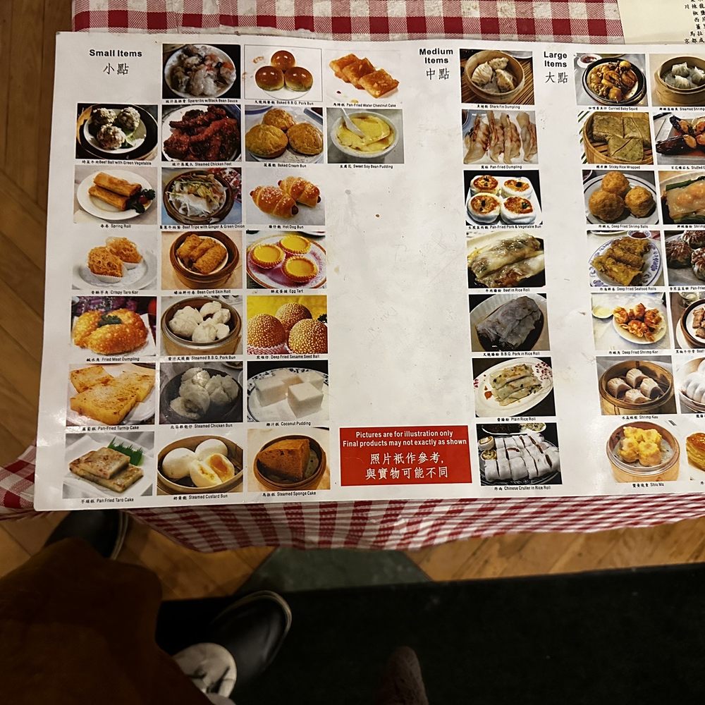 Golden Harvest - Dim sum menu - Dim Sum Near Me - Warren, Michigan Golden Harvest - Dim sum menu - Dim Sum Near Me - Warren, Michigan