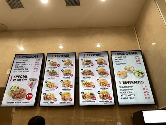 Menu photo 1 Express Japan West Covina, CA