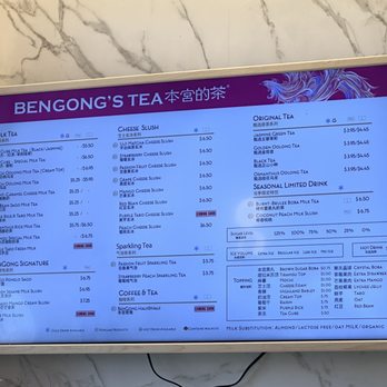 BenGong's Tea - Menu - Coffee & Tea Near Me - Irvine, California BenGong's Tea - Menu - Coffee & Tea Near Me - Irvine, California