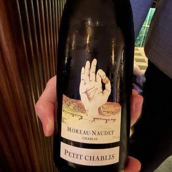 Maison Passerelle - Loved this wine - went home and bought 4 bottles - French Near Me - New York, New York