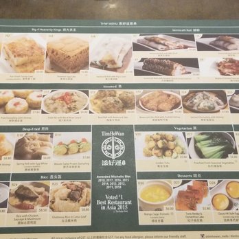Tim Ho Wan - Regular menu offerings. - Chinese Near Me - Melbourne, VIC Tim Ho Wan - Regular menu offerings. - Chinese Near Me - Melbourne, VIC