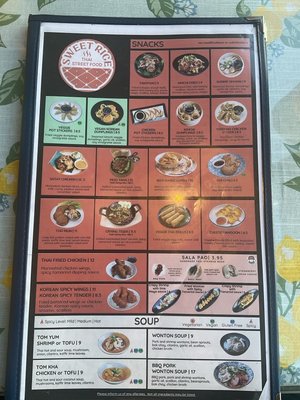 Menu photo 1 Sweet Rice Asian Kitchen Chicago, IL Menu photo 1 Sweet Rice Asian Kitchen Chicago, IL