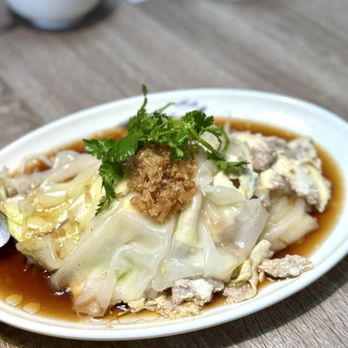 SoHoMei - P7. Shrimp and Pork Shantou Steamed Rice Roll w/- Pork & Preserved Egg Porridge 鮮蝦豬肉特式汕頭腸粉 配 皮蛋瘦肉粥 - Chinese Near Me - San Francisco, California