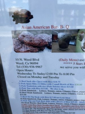 Asian American Barbecue by null