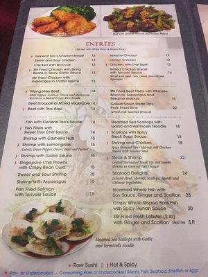 Menu photo 4 Jacky's Galaxie Restaurant North Providence, RI Menu photo 4 Jacky's Galaxie Restaurant North Providence, RI