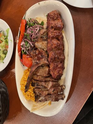 Öz Adana Grillhaus by null