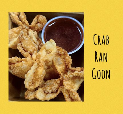 Dek Sen's Thai by null