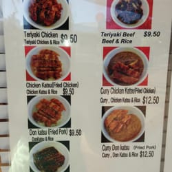 Hiroba Sushi - Top left.. The AMAZING dish I can't resist!