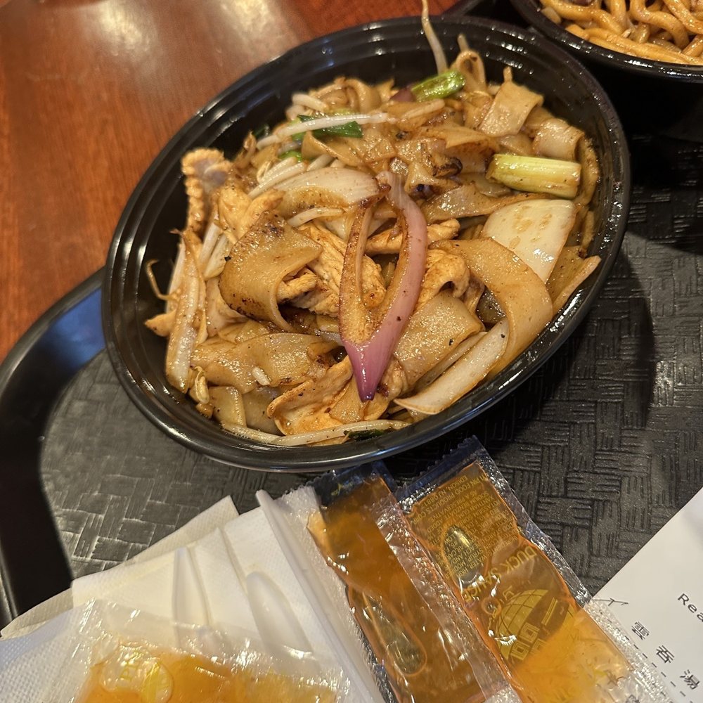 China Boy - Chicken Noodle dish - Asian Fusion Near Me - Washington, DC, District of Columbia China Boy - Chicken Noodle dish - Asian Fusion Near Me - Washington, DC, District of Columbia