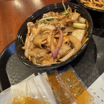 China Boy - Chicken Noodle dish - Asian Fusion Near Me - Washington, DC, District of Columbia China Boy - Chicken Noodle dish - Asian Fusion Near Me - Washington, DC, District of Columbia