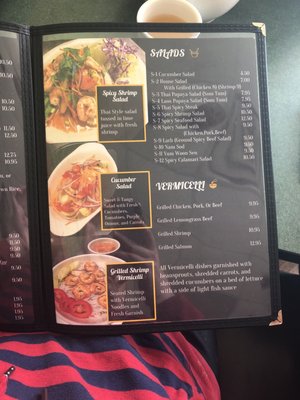 Menu photo 6 Thai Rice N Noodle Fort Worth, TX Menu photo 6 Thai Rice N Noodle Fort Worth, TX