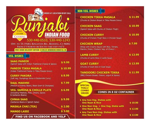 Menu photo 3 Punjabi Indian Food Redding, CA Menu photo 3 Punjabi Indian Food Redding, CA
