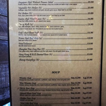 Folsom Palace - Asian Fusion Near Me - El Dorado Hills, California