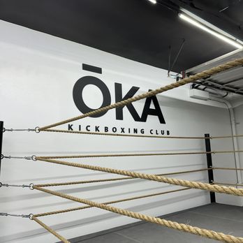 OKA Kickboxing Club - The ring were they do privates and semi privates - Kickboxing Near Me - Irvine, California OKA Kickboxing Club - The ring were they do privates and semi privates - Kickboxing Near Me - Irvine, California