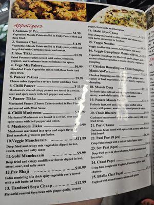 Menu photo 7 Desi Flames and Sweets Turlock, CA