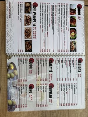 Menu photo 2 DIM SUM CANTONESES Barcelona, B