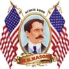 W.B. Mason gift card