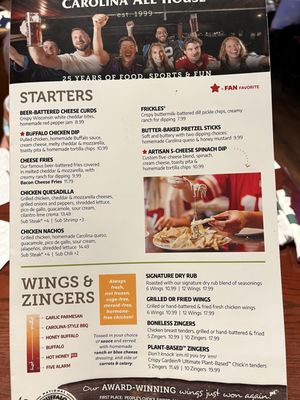 Menu photo 1 Carolina Ale House Jacksonville, NC