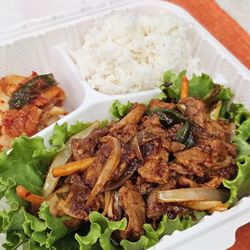 Gigante - Pork-Jeyuk-bokkeum