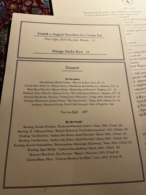 Menu photo 2 Anajak Thai Sherman Oaks, CA Menu photo 2 Anajak Thai Sherman Oaks, CA