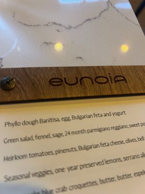 Eunoia by null