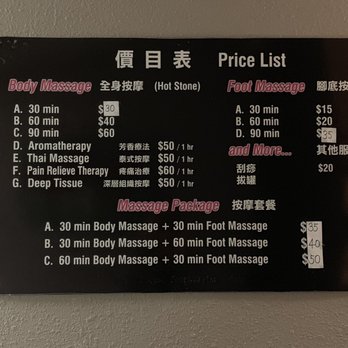 Serenity Spa - Price List October 2018 - Massage Near Me - Monterey Park, California Serenity Spa - Price List October 2018 - Massage Near Me - Monterey Park, California