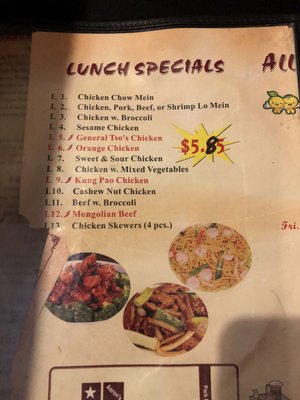 Menu photo 5 China Wok Buffet Show Low, AZ Menu photo 5 China Wok Buffet Show Low, AZ