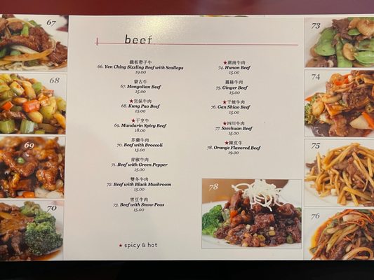 Yen Ching Restaurant by null