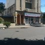 Photo of Instituto de Idiomas Welcome