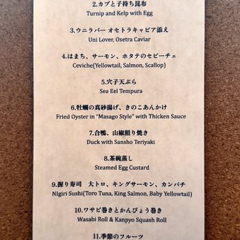 A-un Brooklyn - Omakase Menu - Ramen Near Me - Brooklyn, New York