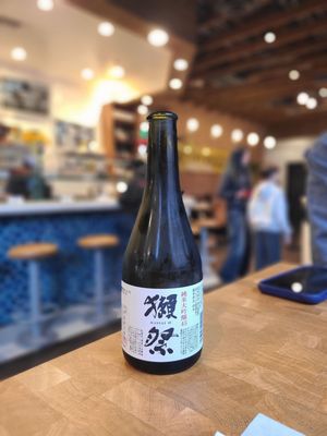 Uoichiba Handroll by null