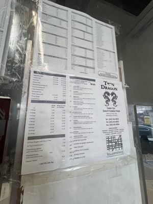 Menu photo 2 Twin Dragon Carry Out Washington, DC, DC Menu photo 2 Twin Dragon Carry Out Washington, DC, DC