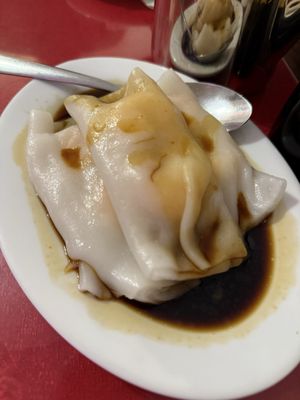 Ha's Dim Sum Noodle House by null