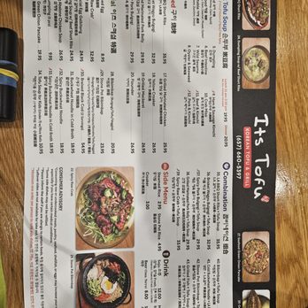 Its Tofu - Menu - Korean Near Me - Irvine, California Its Tofu - Menu - Korean Near Me - Irvine, California