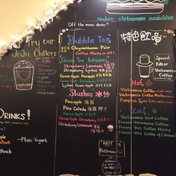 JoJu - The wall - Coffee & Tea Near Me - Elmhurst, New York