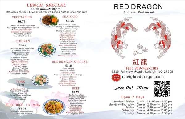 Menu photo 7 Red Dragon Chinese Restaurant Raleigh, NC Menu photo 7 Red Dragon Chinese Restaurant Raleigh, NC