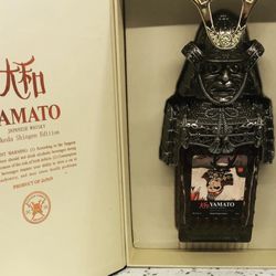 Yucaipa Liquor and Mini Mart - Yamato Japanese Whisky