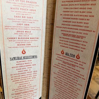 Ember - Drinks menu - Sushi Bars Near Me - Williamsburg, Virginia Ember - Drinks menu - Sushi Bars Near Me - Williamsburg, Virginia