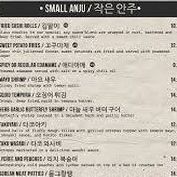 Anju House - Korean Near Me - Los Angeles, California