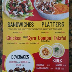 The Halal Guys - K.I.S.S. menu (keep it super simple)