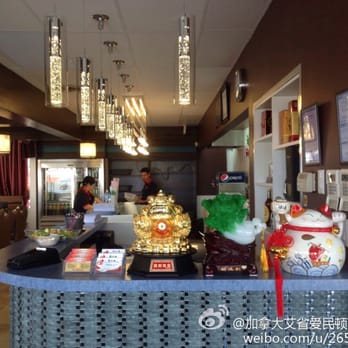 Asian Express Hot Pot - Hot Pot Near Me - Edmonton, Alberta