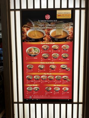 Menu photo 4 Le Shrimp Noodle Bar Costa Mesa, CA Menu photo 4 Le Shrimp Noodle Bar Costa Mesa, CA